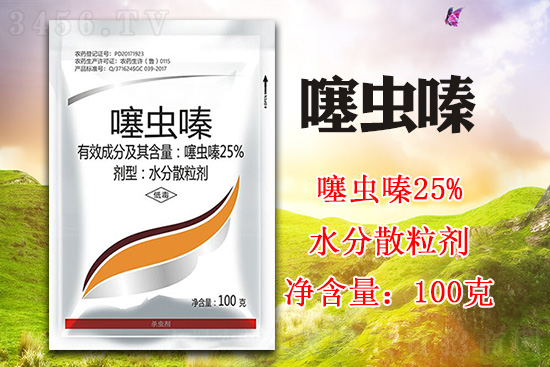 25%鍣昏櫕鍡按鍒嗘暎绮掑墏-鐧惧啘鎬濊揪1.jpg 25%鍣昏櫕鍡按鍒嗘暎绮掑墏-鐧惧啘鎬濊揪1.jpg